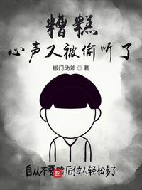妻子交换韩国2024