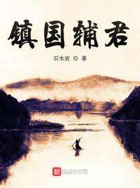 妈妈朋友韩国电影