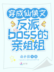 纵欲高H