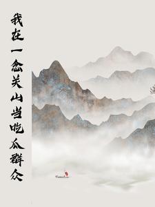 乳色吐息无删减版在线观看