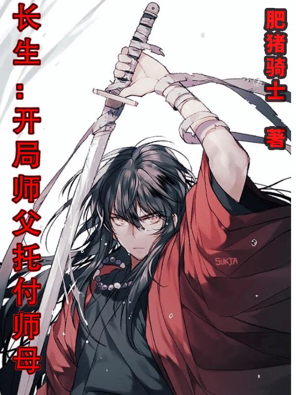 扫毒3粤语手机在线观看完整版