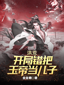 色先生