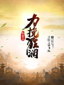 zoomovies异族女人