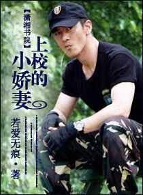朋友的母亲在线播放