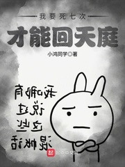 酸梅膏的危害