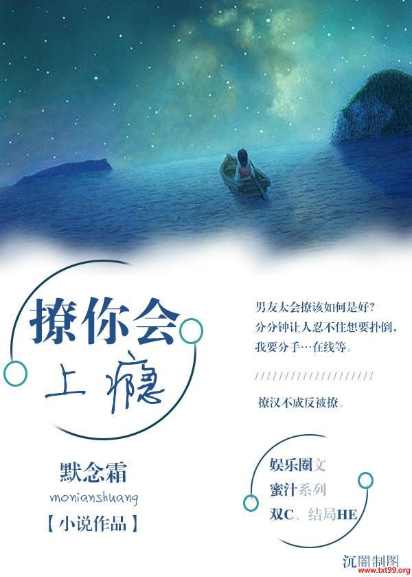 亚洲香蕉中文网