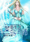 动漫18视频在线观看