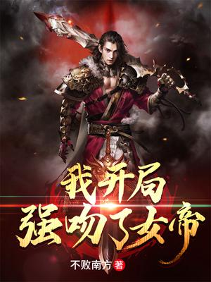 堀江耽闺
