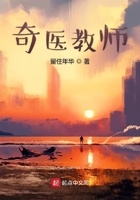 好看的污小说短篇