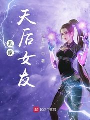 王者荣耀女英雄全彩本子