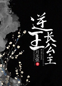 燕云台电视剧全集免费下载