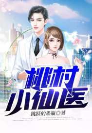 后宫露营无删减版