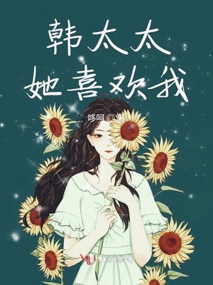 白天看见蛇的人运气好不好