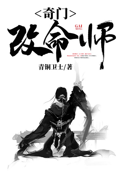 我的小兔子好软水好多的动画