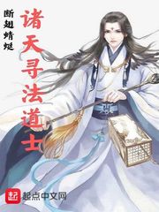 快穿之配角的美满人生