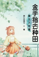 放里面睡觉是会很胀的感觉