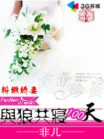 超级军火制造系统