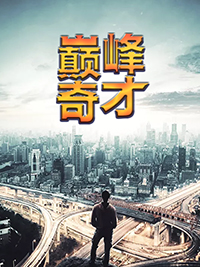 恋鞋高跟鞋交视频vk