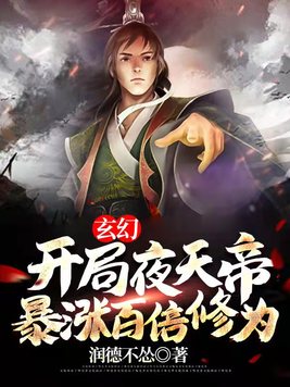 3751影院
