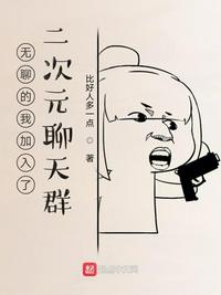美女大胸无遮挡被男生摸图片