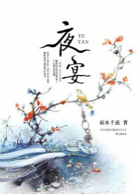 sss手机