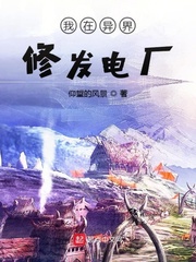五月天看片
