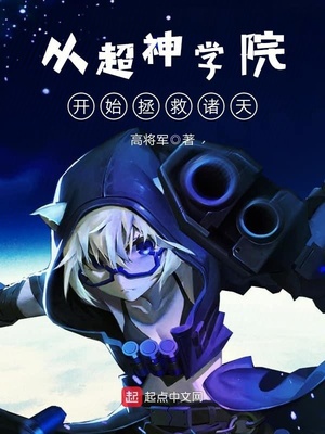 怎样自w到高c