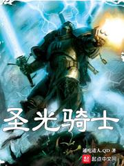 灵福空间:至尊田园妻