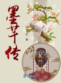 性五月天