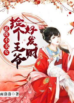 热99在线