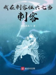 750hu在线观看网站最新