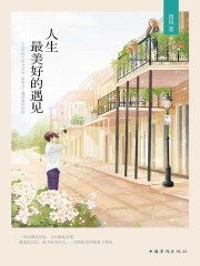 三人交free性glasses变态