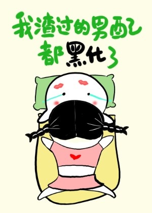 高糖甜宠小说推荐
