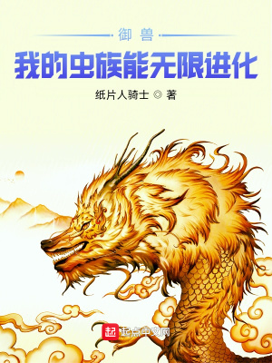 av大帝琪琪
