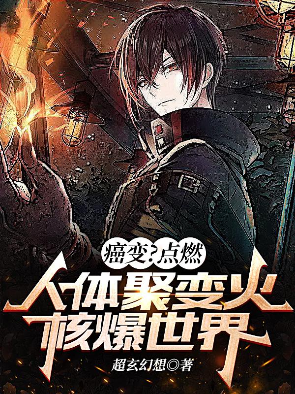 bl文库手机版宠文