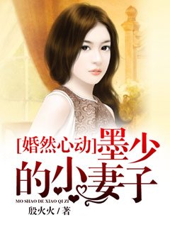 男男调教