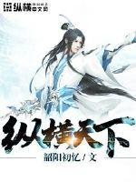 宝生莉莉2024又新片吗