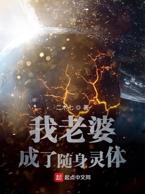 装醉看娇妻被朋友
