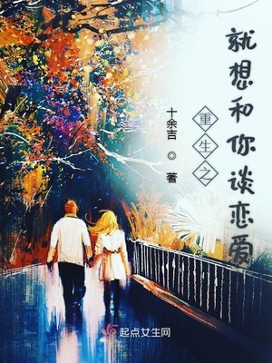 暗夜蔷薇魅