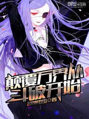 为美好的世界献上祝福ova