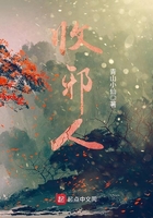 军少大人体力好夜夜战