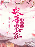 日产一卡二卡四卡国色