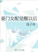 花季传媒每天免费三次