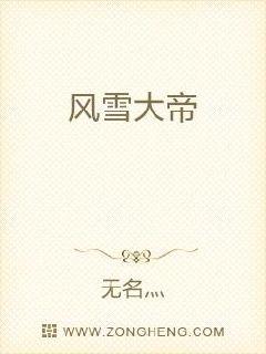 怎么口男朋友