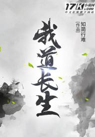 正在播放国产对白精彩