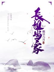 楚王妃