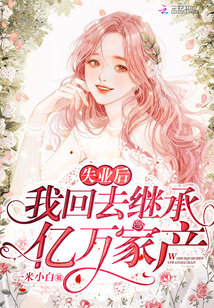 wwwxx日本