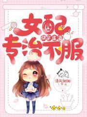 免费试看30秒