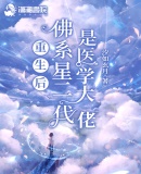 小红帽直播在线观看免费