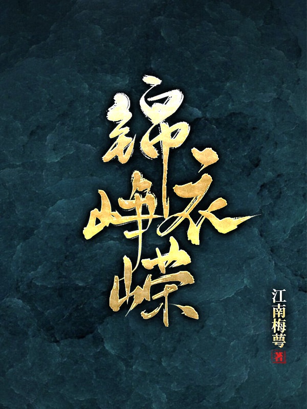 叫床视频